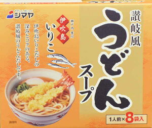 V} ɐ肱ǂX[v 8g×8 ܂Ƃߔ(×10)|4901740141656(tc)(011020)