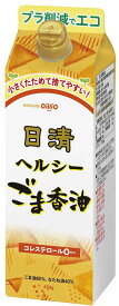 日清オイリオ ヘルシーごま香油 450g まとめ買い(×6)|4902380216834(tc)(012956)