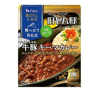 nEX I΂ꂵlCX ؃L[}J[ 150g ܂Ƃߔ(×10)|4902402884102(011020)