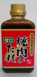 tWW ē̂Ì 200g ܂Ƃߔ(×10)|4902412420932(tc)(012956)