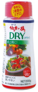  ̉DRY{g 200g ܂Ƃߔ(×5)|4902566008512(tc)(012956)