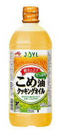 AJINOMOTO こめ油たっぷりクッキングオイル 900g まとめ買い(×10)|4902590151819(tc)(011020)