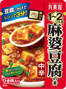 ۔ 1[2lOk̑fh 100g ܂Ƃߔ(×10)|4902820201222(tc)(011020)