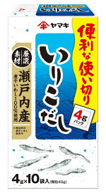 ヤマキ 瀬戸内産いりこだし 4g×10袋 まとめ買い(×10)|4903065061053(tc)(011020)