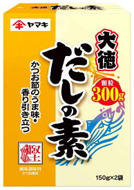 ヤマキ だしの素大徳 150g×2袋 まとめ買い(×10)|4903065062838(tc)(011020)