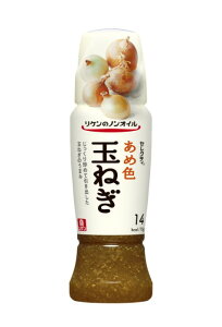P ZNeBߐFʂ˂ 190ml ܂Ƃߔ(×12)|4903307698948(tc)(012956)