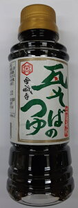 鎛 ΂̂ 200ml ܂Ƃߔ(×5)|4905987135652(tc)(030195)