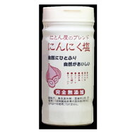 にとん屋 にとん屋のブレンド にんにく塩 150g まとめ買い(×5)|4582134385506(tc)(011020)
