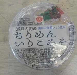 ܂݂ ˓߂񂢂肱݂ ܂Ƃߔ(×12)|4902826139024(tc)(030195)