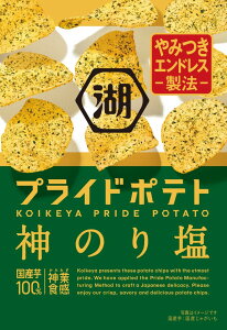 �Βr�� �v���C�h�|�e�g�_�̂艖 55g �܂Ƃߔ���(×12)|4514410179004(tc)(415138)