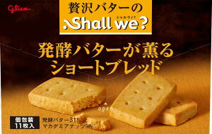 OR VEB yo^[V[gubh 11 ܂Ƃߔ(×5)|4901005139077(tc)(415138)