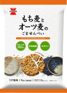 ː ƃI[ĉ܂ׂ 9 ܂Ƃߔ(×12)|4901037122719(tc)(423080)