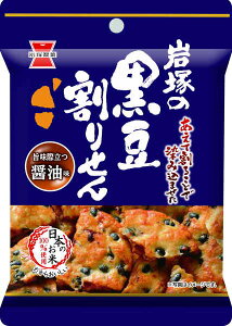  肹 ݖ 45g ܂Ƃߔ(×10)|4901037136549(tc)(423080)