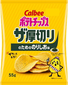 Jr[ |eg`bvXU؂̂߂̂̂肵 55g ܂Ƃߔ(×12)|4901330594190(tc)(049840)