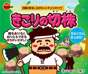 u{ ̐؊ 66g ܂Ƃߔ(×10)|4901360353590(tc)(082742)