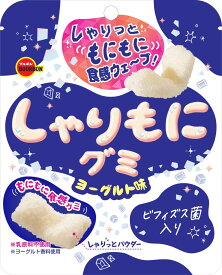 ブルボン しゃりもにグミヨーグルト味 57g まとめ買い(×10)|4901360353880(dc)(082742)