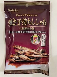 H DPĂqhq 28g ܂Ƃߔ(×5)|4901540418637(tc)(082742)