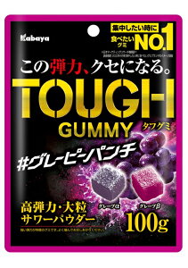 Jo ^tO~ O[s[p` 100g ܂Ƃߔ(×6)|4901550271000(tc)(049840)