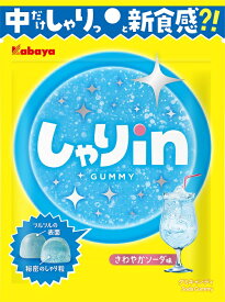 カバヤ しゃりiグミ ソーダ 52g まとめ買い(×10)|4901550271826(tc)(049840)