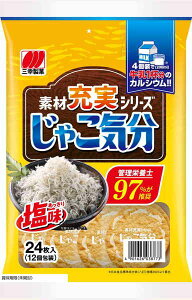 OK ႱC 24 ܂Ƃߔ(×12)|4901626038773(tc)(415138)