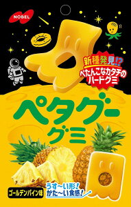 m[x y^O[S[fpC 50g ܂Ƃߔ(×6)|4902124072818(tc)(415138)