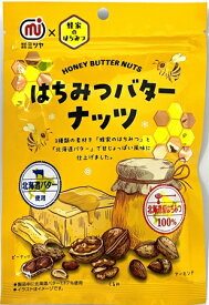 ミツヤ はちみつバターナッツ 87g まとめ買い(×15)|4902483040138(dc)(082742)