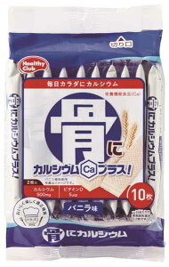 �n�}�_ ���ɃJ���V�E���E�G�n�[�X 10���� �܂Ƃߔ���(×20)|4902621005623(tc)(049840)