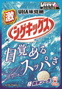 o VQLbNX Ɏh\[_ 20g ܂Ƃߔ(×10)|4902750719750(tc)(423080)