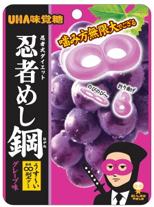 o E҂߂| O[v 45g ܂Ƃߔ(×10)|4902750764323(tc)(423080)