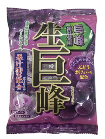 リボン 生巨峰 84g まとめ買い(×12)|4903316443751(tc)(415138)