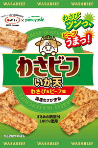 }GX 킳r[tV 18g ܂Ƃߔ(×5)|4978576173984(tc)(082742)