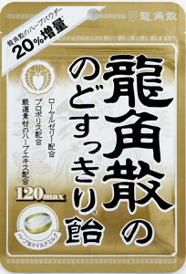 pU pÛ̂ǂ船120max 88g ܂Ƃߔ(×6)|4987240618706(dc)(082742)