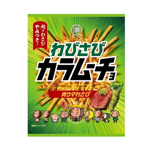 Βr XeBbNтуJ[`E}킳 85g ܂Ƃߔ(×12)|4901335134896(tc)(415138)