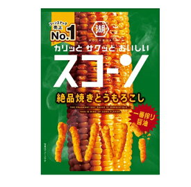 湖池屋 スコーン絶品焼きとうもろこし 73g まとめ買い(×12)|4901335510263(tc)(415138)