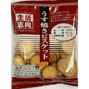 OHHi u ĂrXPbg 71g ܂Ƃߔ(×16)|4901625316131(tc)(049840)