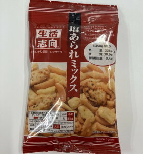 OHHi u ~bNX 50g ܂Ƃߔ(×12)|4901625316254(tc)(049840)