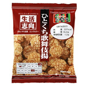 OHHi u ЂƂ̕g 63g ܂Ƃߔ(×15)|4901625316438(tc)(049840)