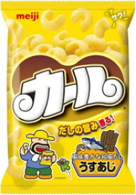 (20ケース)(送料込み) 明治 カールうすあじ 68g まとめ買い（×200）4902777010304