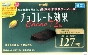  `R[gʃJJI72%BOX 65g ܂Ƃߔ(×5)|4902777227771(tc)(415138)