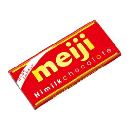 明治 ハイミルク 50g まとめ買い(×10)|4902777234939(dc)(415138)