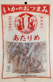 扇屋 いかのおつまみあたりめ 70g まとめ買い(×10)|4970765153821(tc)(415138)
