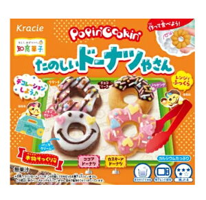 NVG |bsNbL̂h[ic₳ 25g ܂Ƃߔ(×5)|4901551357482(tc)(415138)