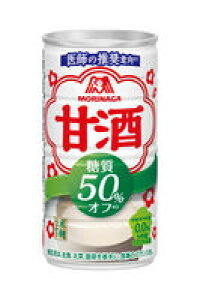 Xi Î 50%It 185g ܂Ƃߔ(×10)|4902888557965(tc)(012956)