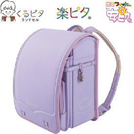 【エントリーでP10倍！】くるピタ　安ピカッ　花かざり