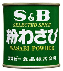 S&B 킳 35g ܂Ƃߔ(×10)|0000049567656(tc)(012956)