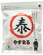 【送料無料】やすまるだし だし 出汁パック 和風だし 無添加 国産 万能だし 味噌汁 煮物 ｜ 30袋 ポスト…