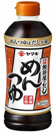 ヤマキ　めんつゆ　濃縮2倍 500ml　まとめ買い（×12）(n)