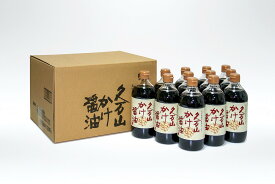 二宮醸造　久万山かけ醤油 600ml　まとめ買い（×12）