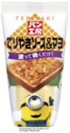 楽天市場 パン まとめ買いの通販 楽天市場 パン まとめ買いの通販
