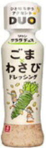 リケン サラダデュオ ごまわさびドレッシング 190ml 12本